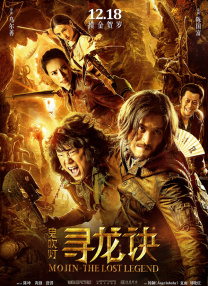 亚洲码国产日韩欧美高潮在线播放